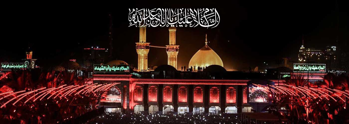 Jafaria-islamic-society-Muharram-2020