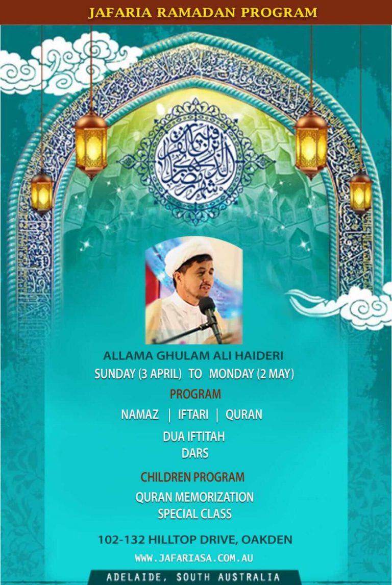 Ramadan Program 2022 Jafaria Islamic Society