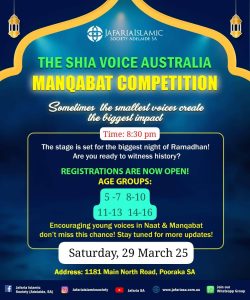The Shia Voice Australia Jafaria Islamic Society 2025