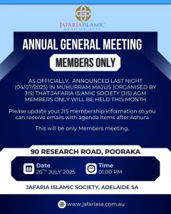JIS Meeting Agenda 2025 members