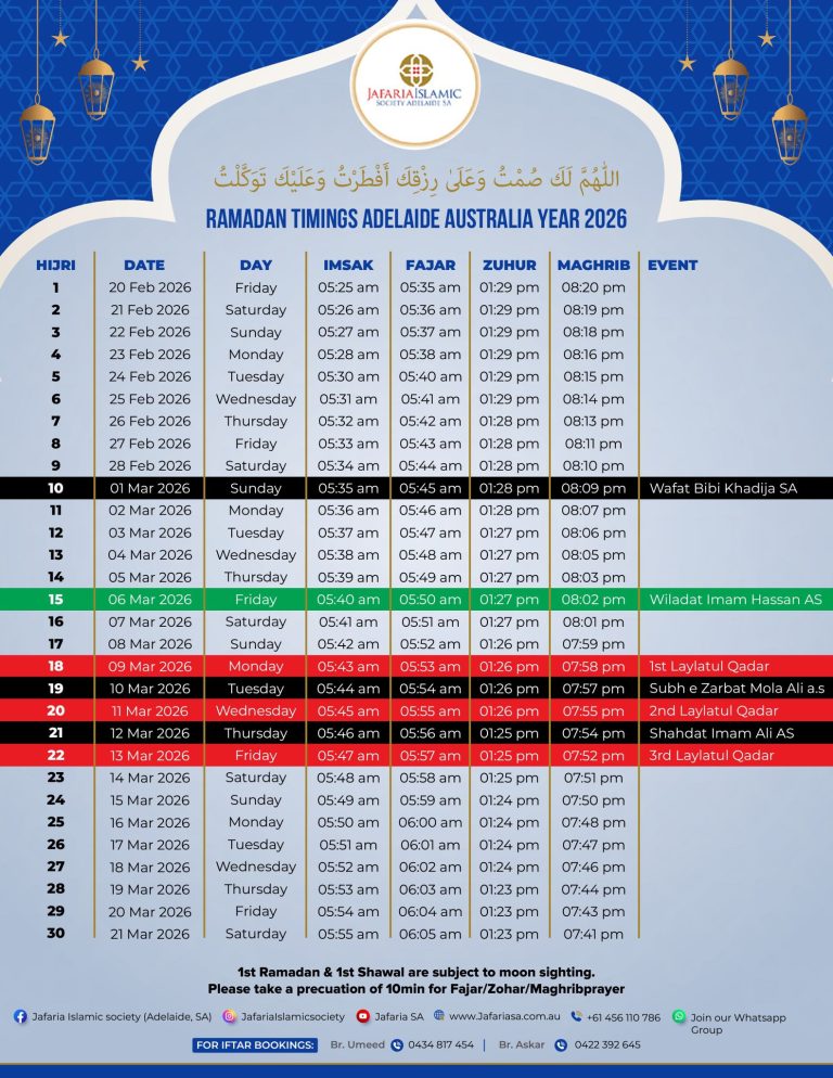 JIS RAMADAN KAREEM 2026 TIMING2