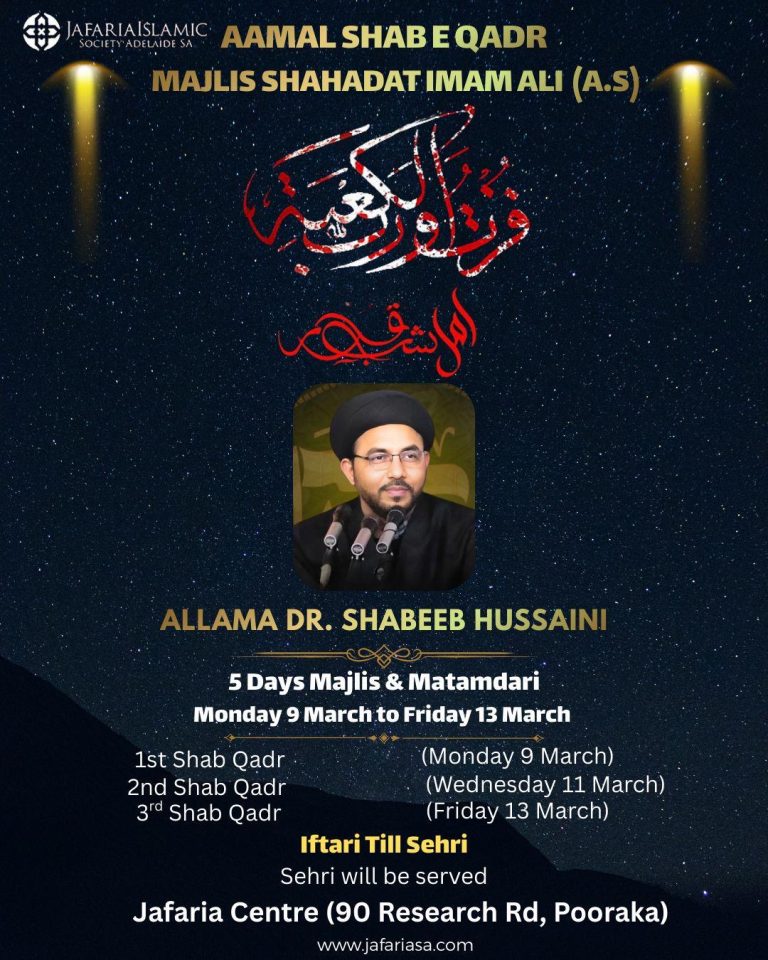 7c49f23b-b578-4039-9641-e731a71dbed0