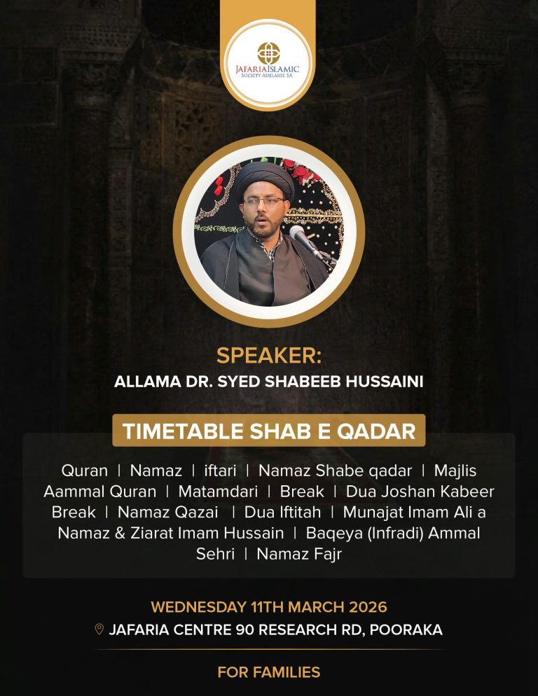 e3fe19c7-0397-4676-88da-8e43ac875615