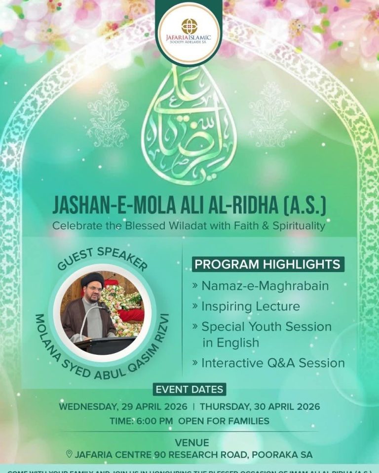 187bbf2d-7b32-4cee-aafe-3039c844b8e8