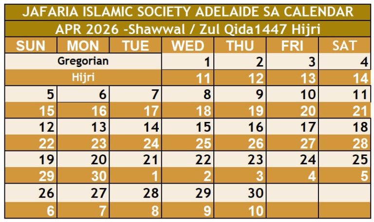 Apr 2026 - Safar Jafaria Islamic Society Calendar