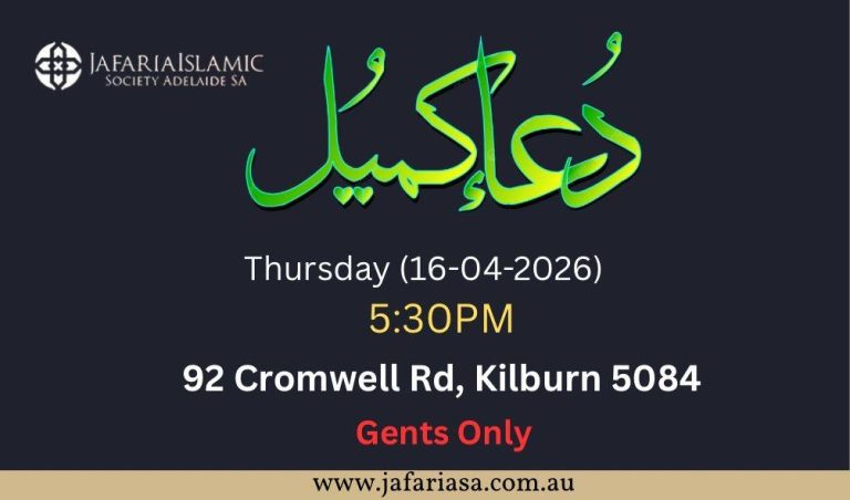 WhatsApp Image 2026-04-15 at 4.19.56 PM