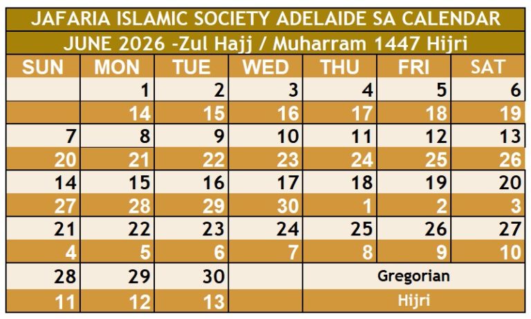 June 2026 - Jafaria Islamic Society Calendar