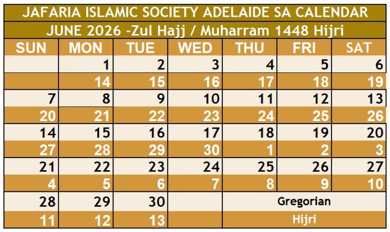 New June 2026 - Jafaria Islamic Society Calendar
