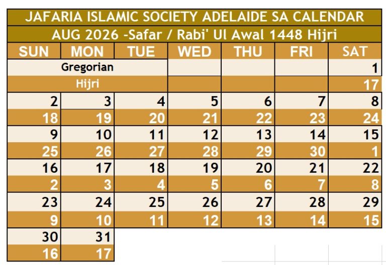 New01 AUG 2026 - Jafaria Islamic Society Calendar